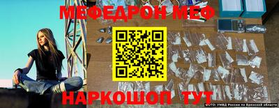 бутик Бузулук