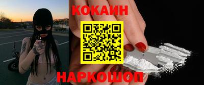трава Будённовск