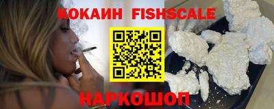 бутик Бузулук