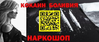 apvp Чебоксары