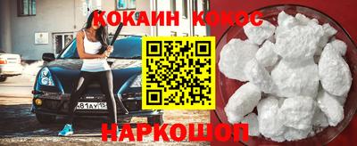 бутик Бузулук