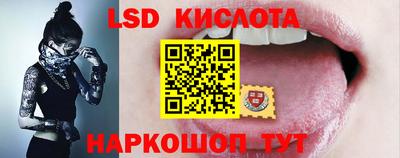 кокаин Бугуруслан