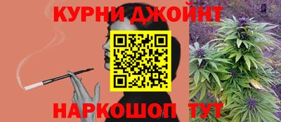 кокаин Бугуруслан