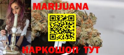 трава Будённовск