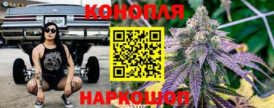 бутик Бузулук