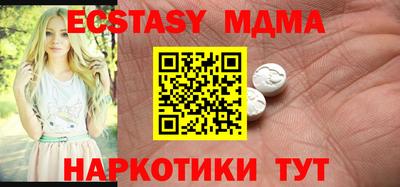бутик Бузулук