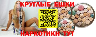кокаин Бугуруслан