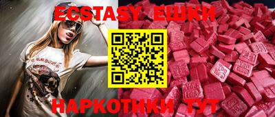a pvp Чебаркуль