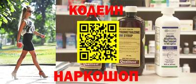 бутик Бузулук