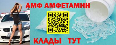 бутик Бузулук