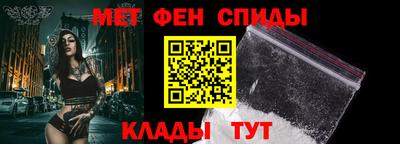 бутик Бузулук