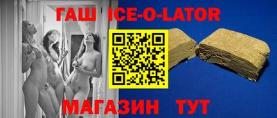 кокаин Бугуруслан