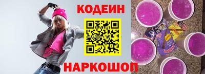 трава Будённовск