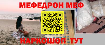 бутик Бузулук